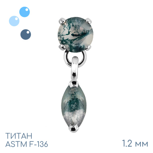 Накрутка с подвеской Almond Agate Moss 1.2 мм